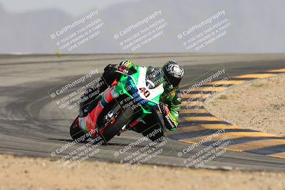 media/Mar-02-2025-Race Pace (Sun) [[8bec80ae00]]/16-Verified (Turn 12) 120pm/
